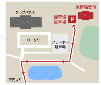 涼仙ゴルフ倶楽部敷地内